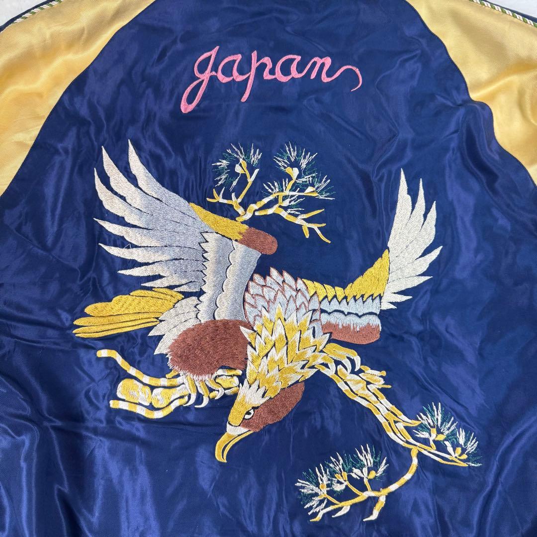 美品 テーラー東洋 リバーシブル サテン スカジャン アセテート 黒虎 L