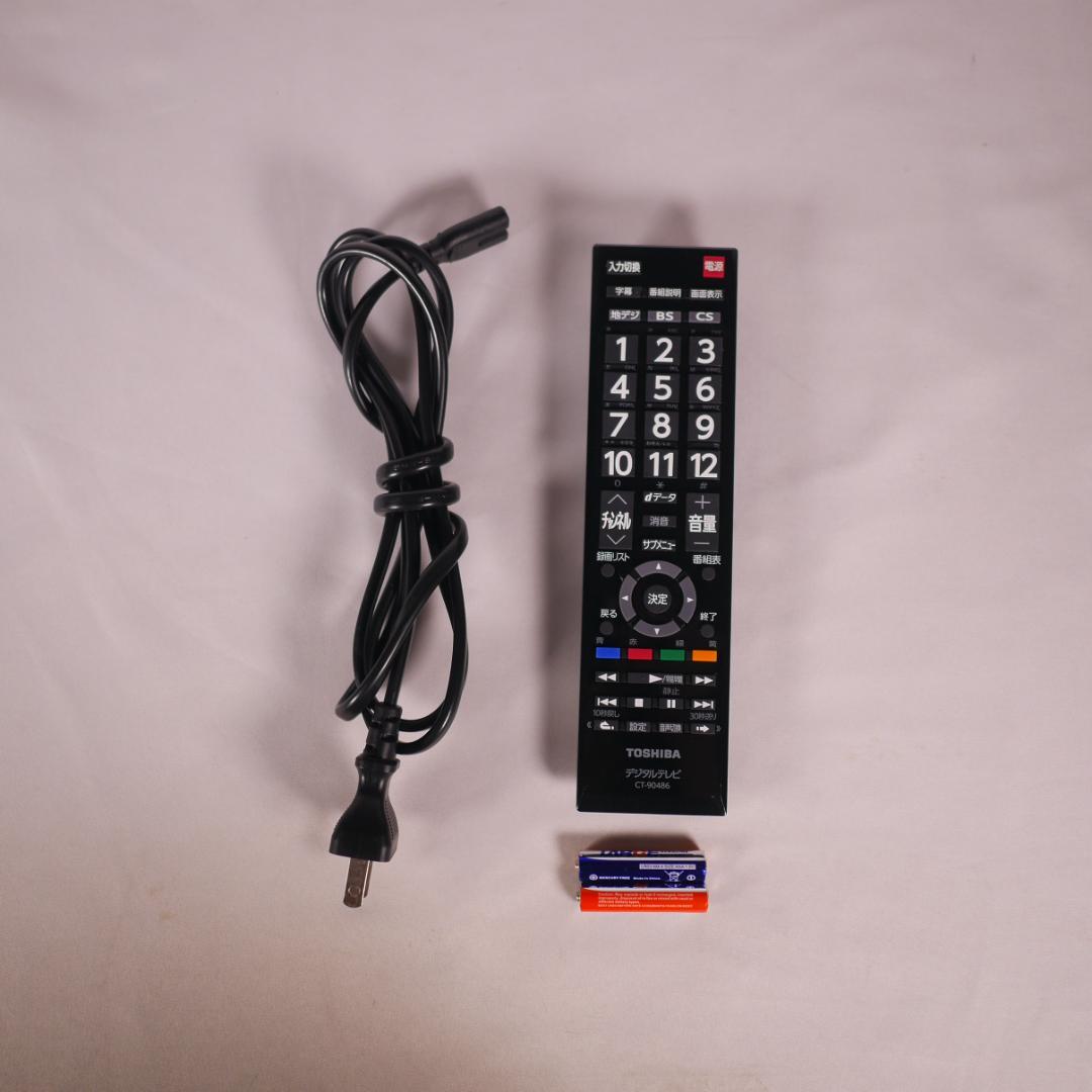 TOSHIBA 東芝 24インチ 液晶テレビ 2020年製 24S22