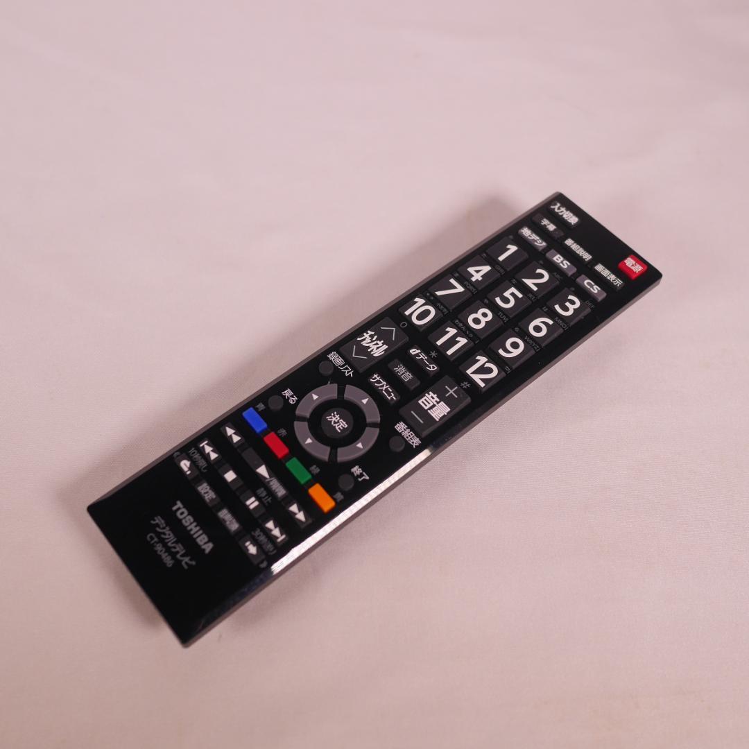 TOSHIBA 東芝 24インチ 液晶テレビ 2020年製 24S22