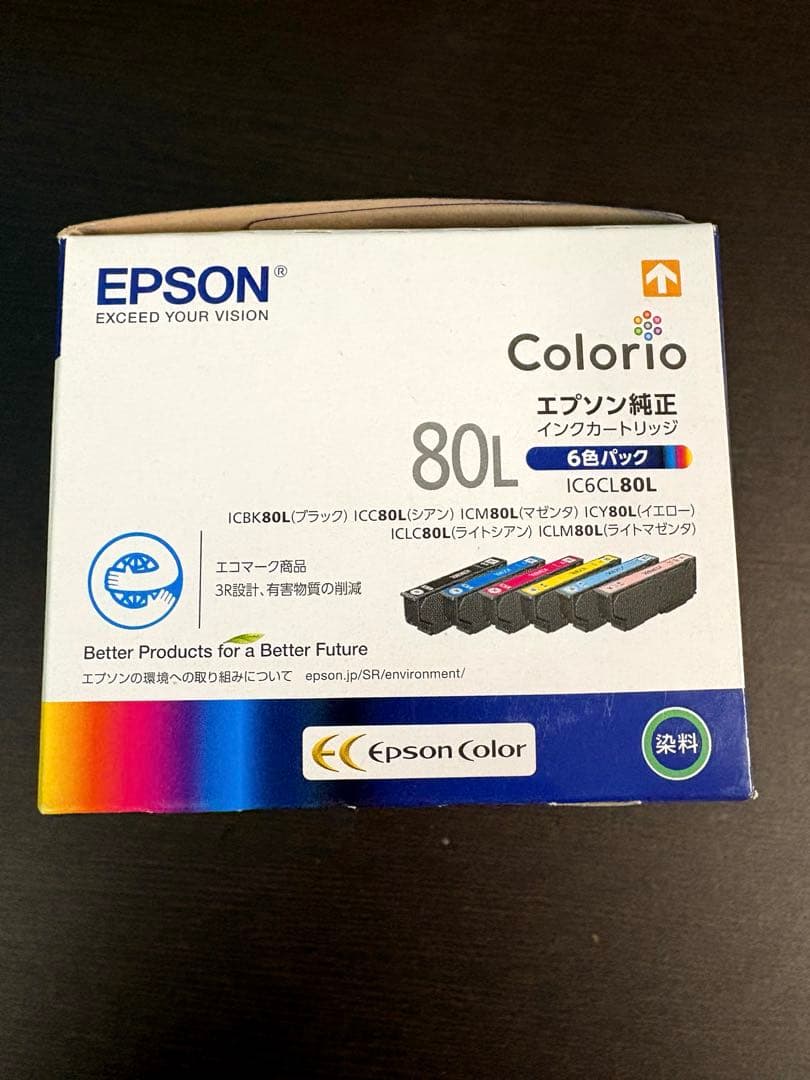 未開封★エプソン純正インクカートリッジ￼「とうもろこし」80 L 6色
