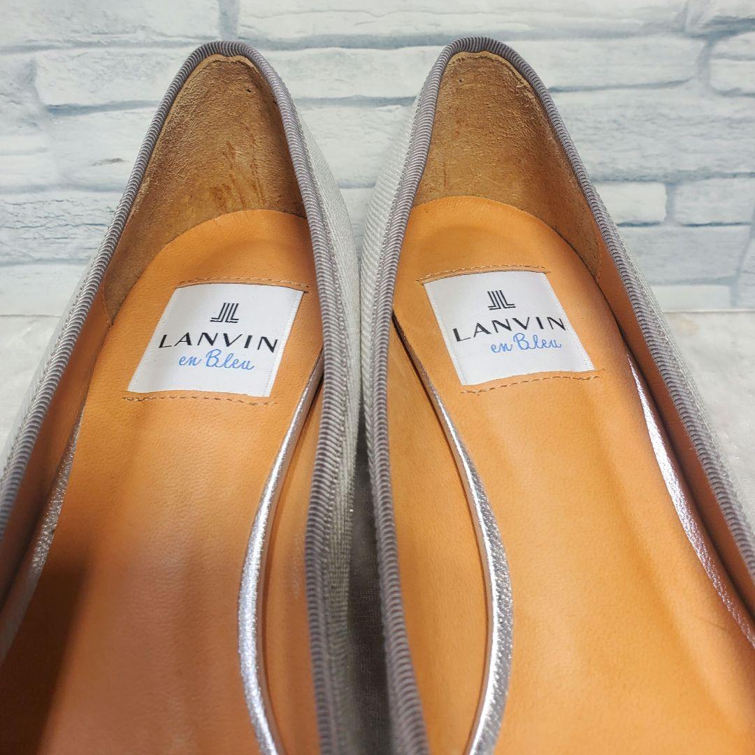 【未使用級】✨LANVIN 23.5cm ビジューヒールリボンパンプス シルバー