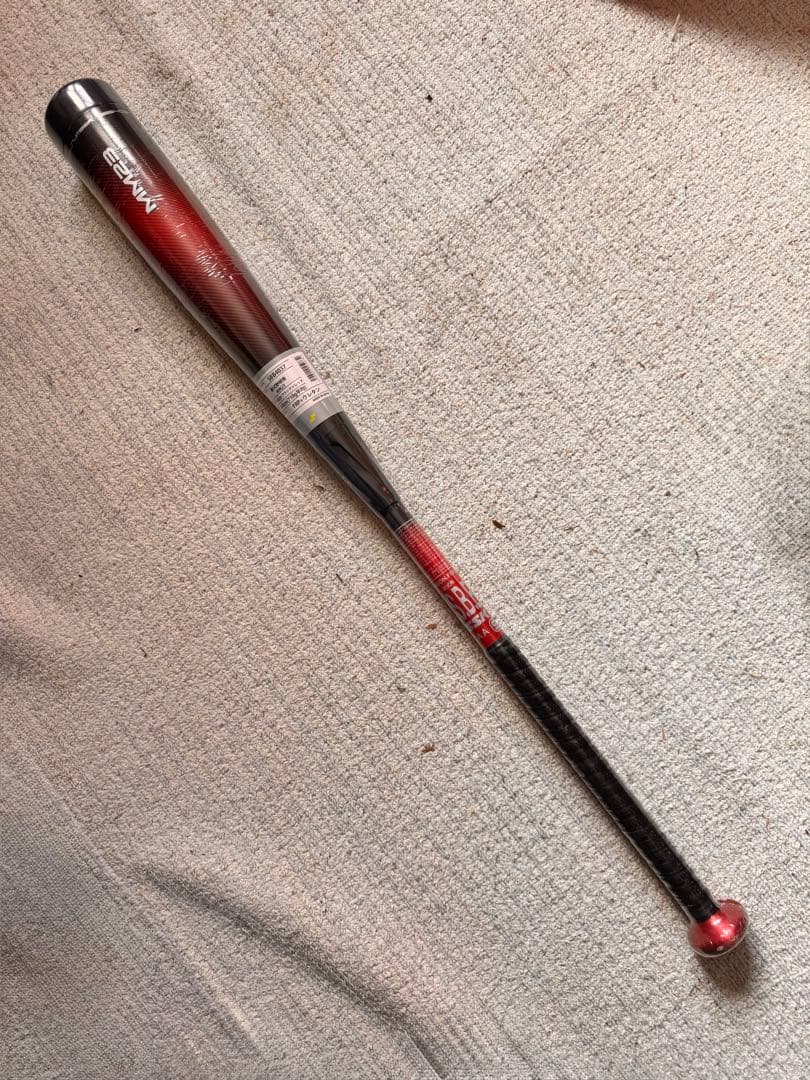 【新品未開封】 軟式野球バットSSK MM23 84cm 710gトップバランス