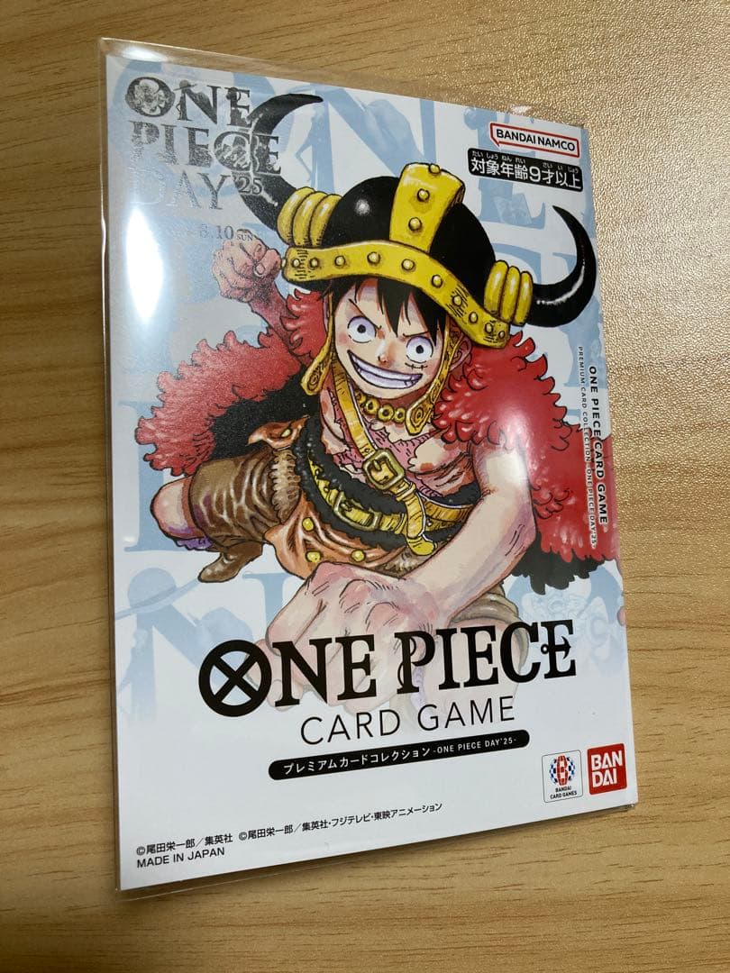 【新品・未開封】ONE PIECEカードゲーム ONE PIECE DAY'25