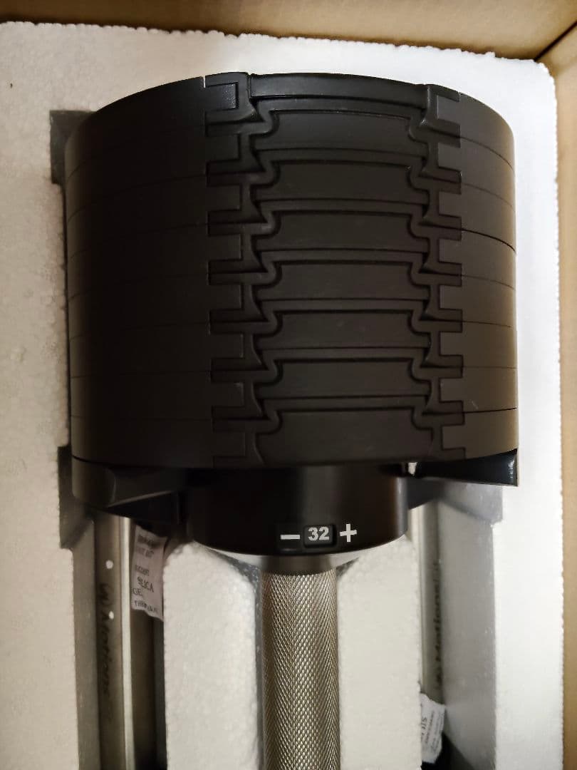 nuo FLEXBELL 可変式ダンベル32kg 2kg可変　②