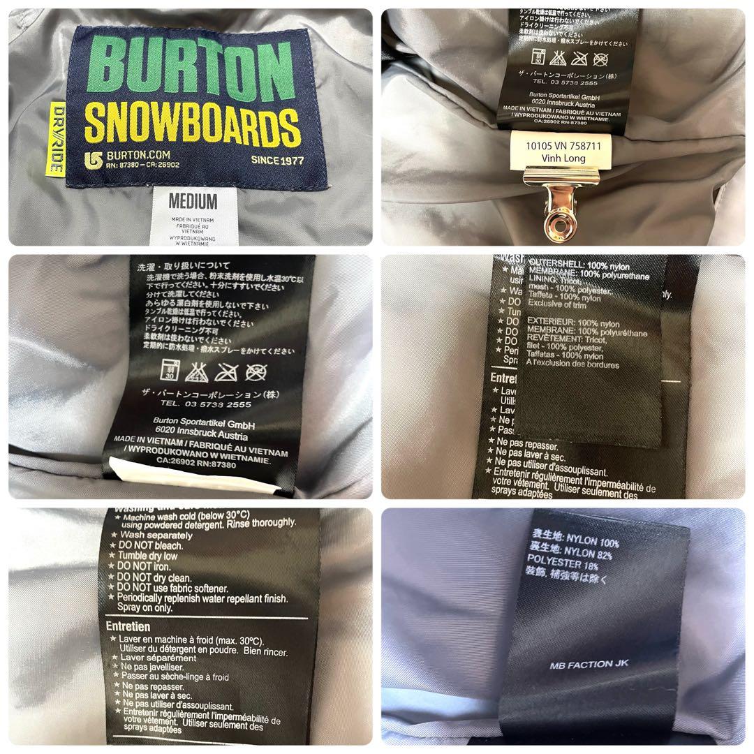 BURTON スノーボード 上下セット M FACTION COMBACK