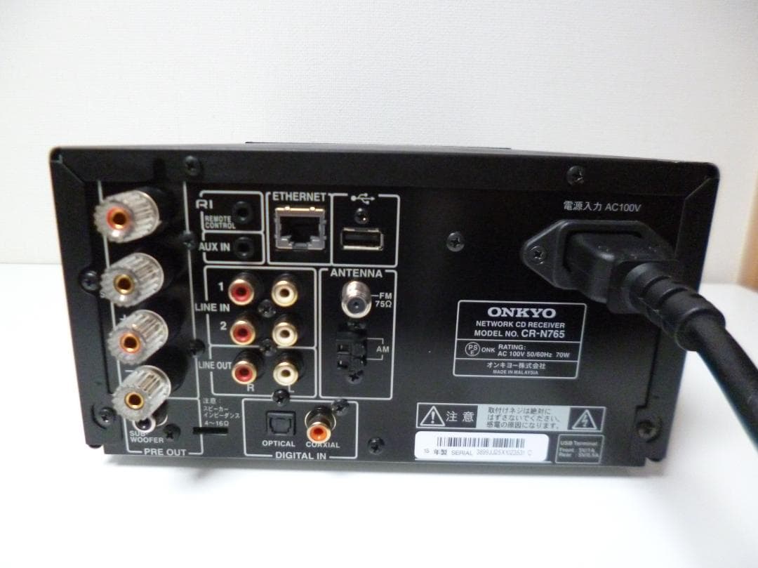 ONKYO CR-N765(B) ネットワークCDレシーバー
