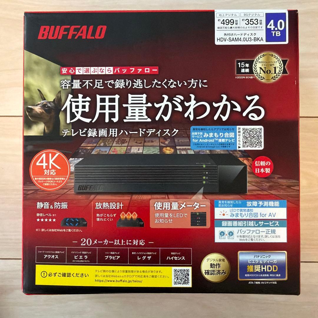 外付けハードディスク・ドライブ BUFFALO HDV-SAM4.0U3-BKA 4TB