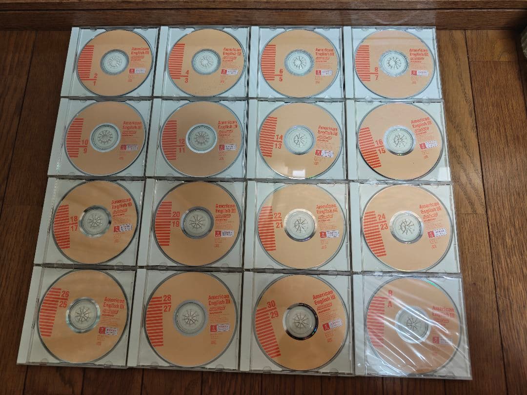 ユーキャン ピンズラー英会話学習CD III(3)IV(4)V(5)3セット