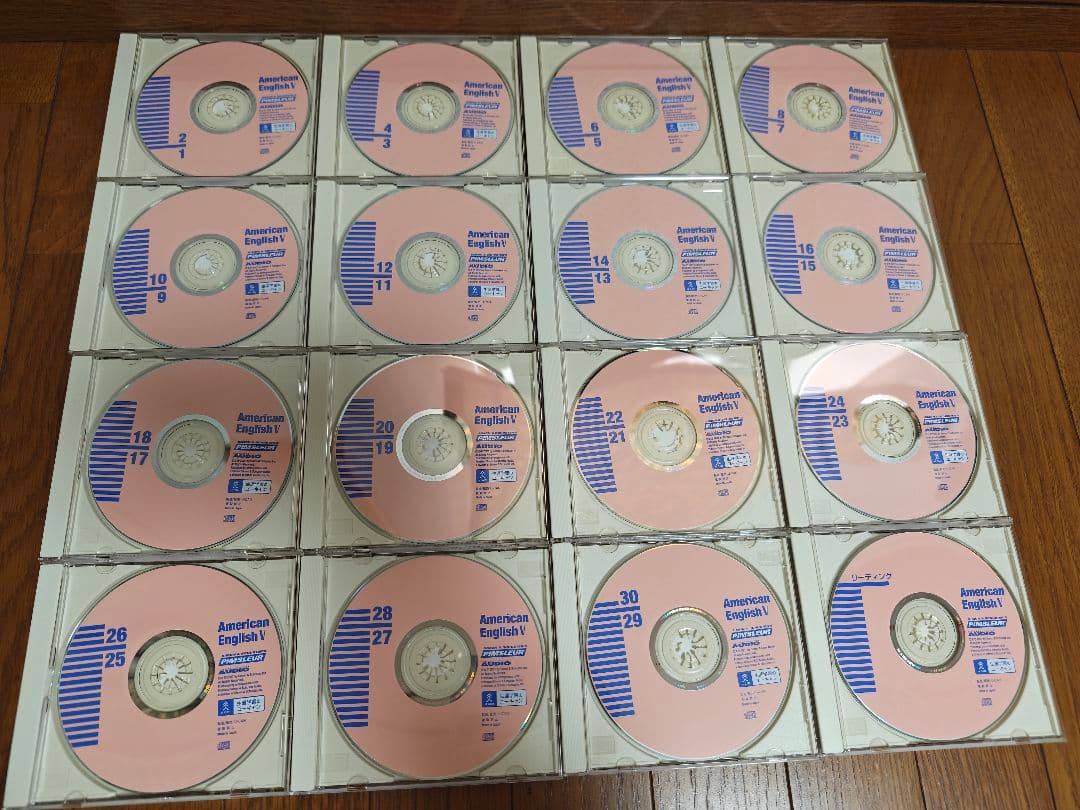 ユーキャン ピンズラー英会話学習CD III(3)IV(4)V(5)3セット