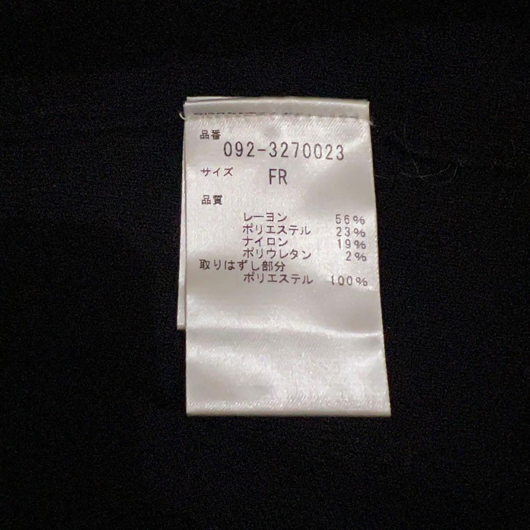 JILL STUART ジルスチュアート レースカラーニットカーディガン