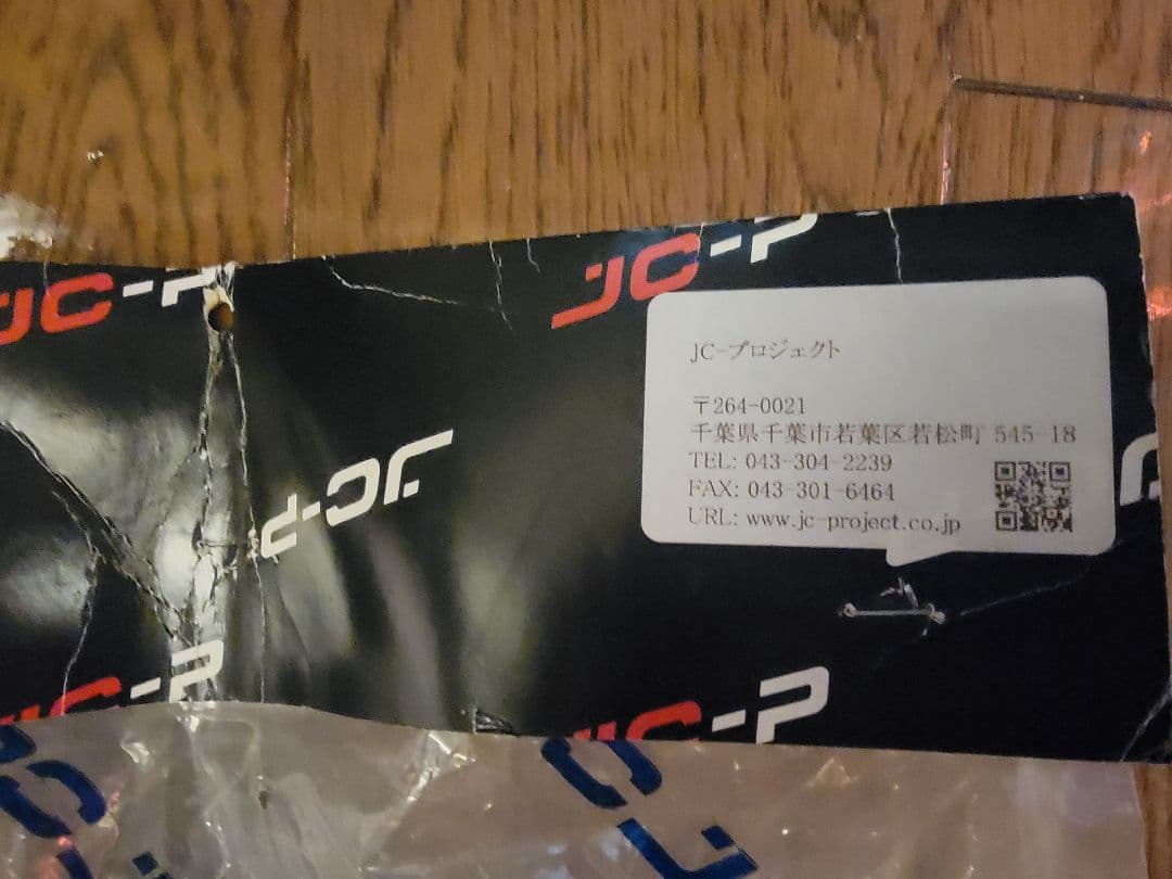 JCプロジェクト ラジエーターシリコンホース ポルシェ