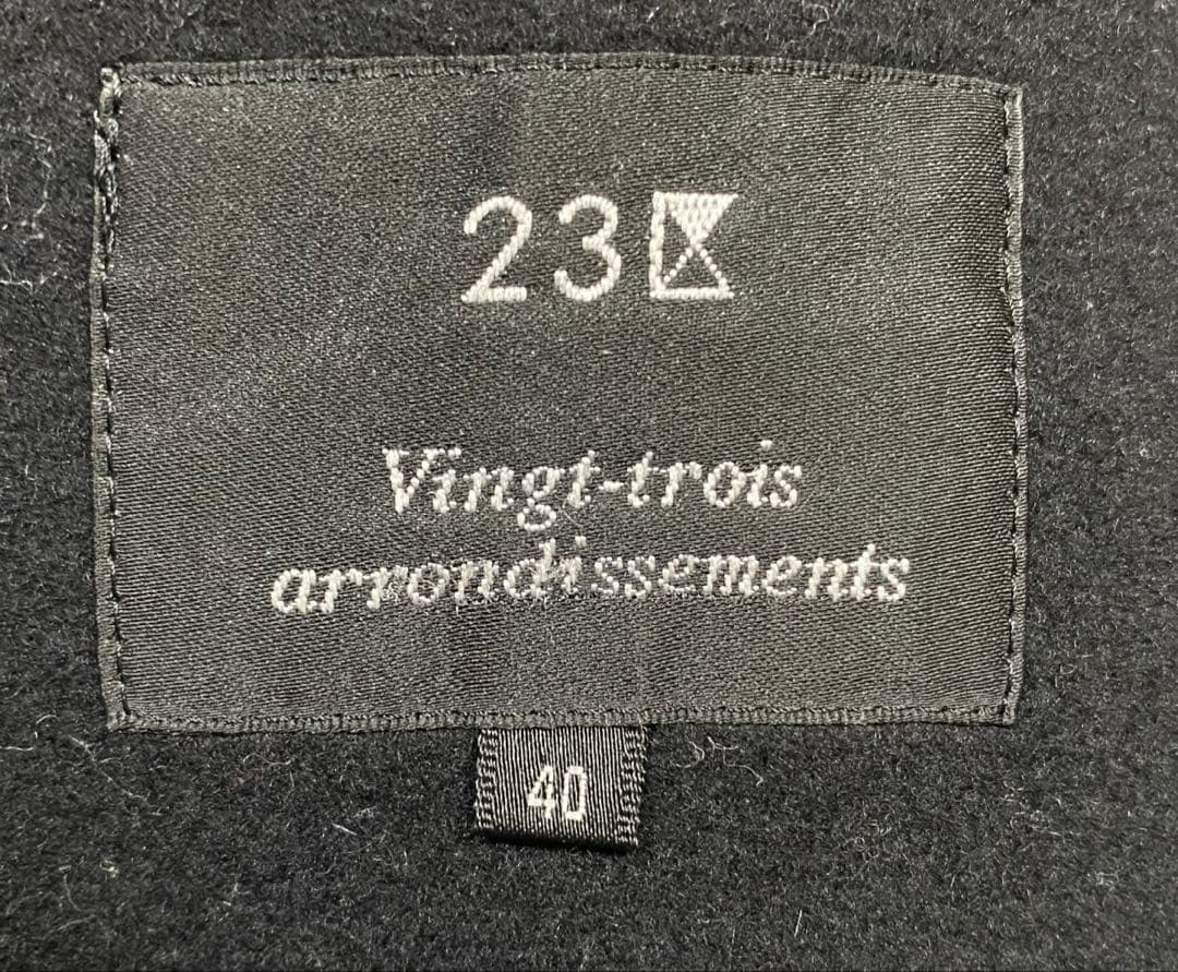 23区　ダッフルコート　イタリア生地　トグル　ウール　ブラック　フード　Lサイズ