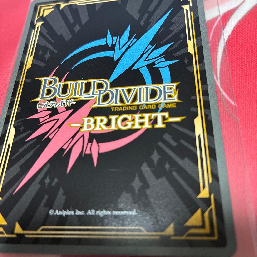 ビルディバイド 二人で♡喜多川海夢&五条新菜　SC 着せ恋 【初期キズ】