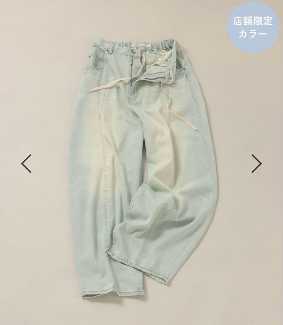 ニコアンド ［NKJ 2026SS］ 3D ドロップデニムパンツL