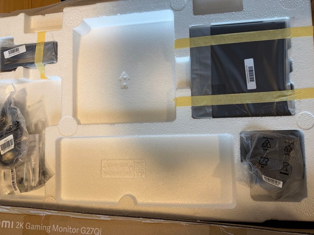 Xiaomi ゲーミングモニター G27Qi 27インチ WQHD③