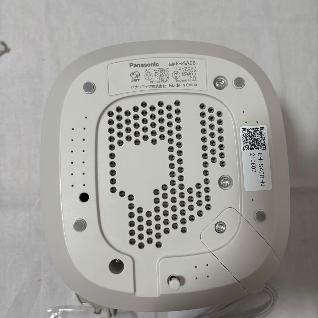 【箱あり】Panasonic EH-SA0B スチーマー ナノケア