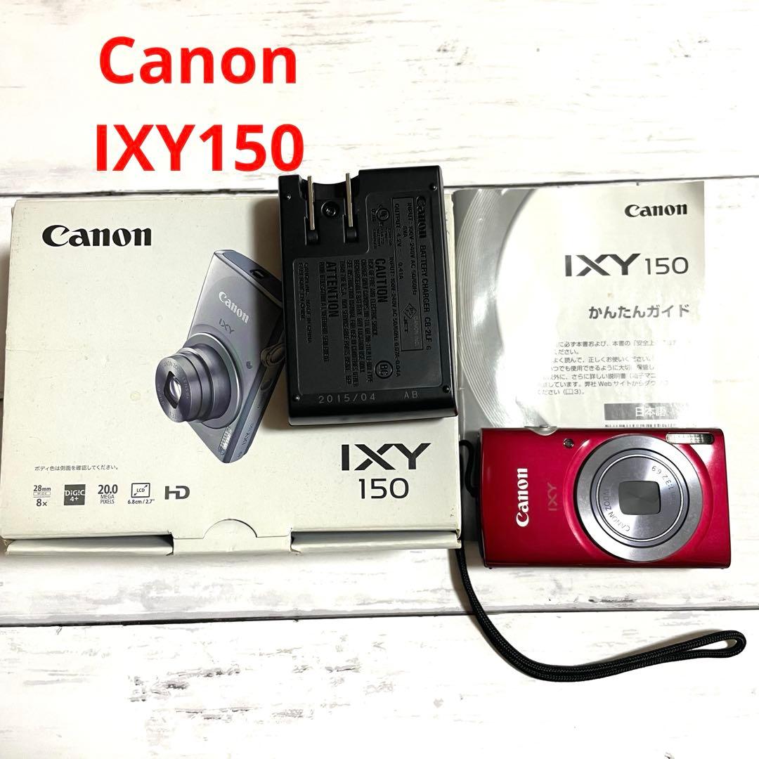 Canon IXY150 コンパクトデジタルカメラ レッド