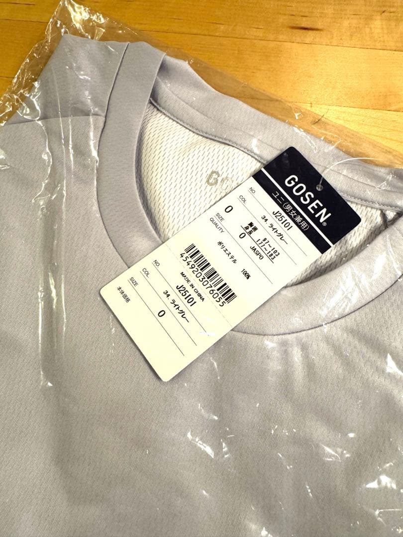 【新品・サイズO】 GOSEN インターハイ限定記念Tシャツ