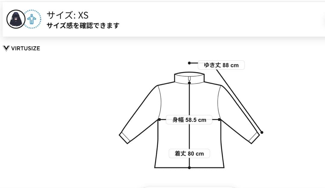 ジャケット・アウター BEAMS POLO RALPH LAUREN JAPANORAK XS