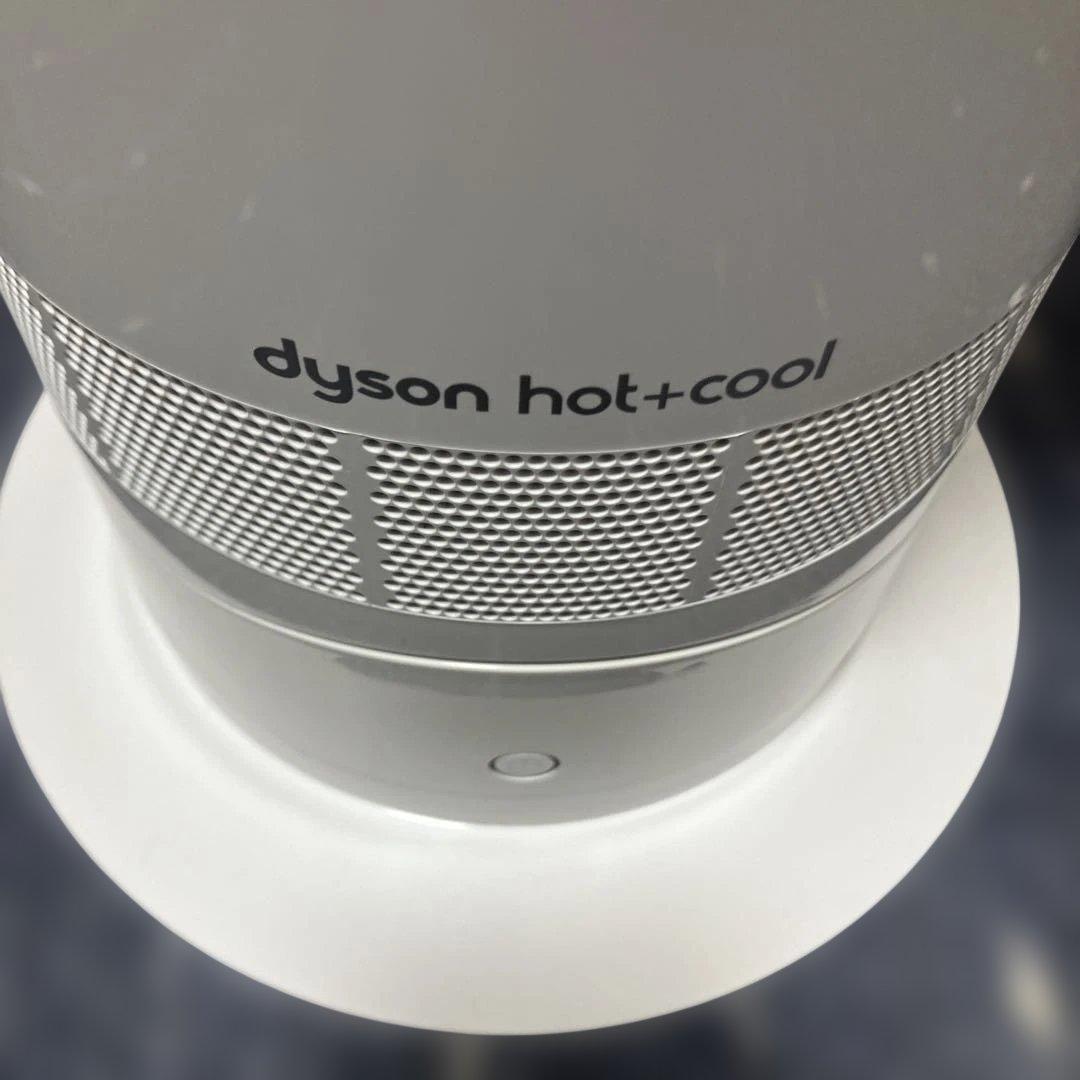 Dyson hot+cool 2024年製 リモコン付き