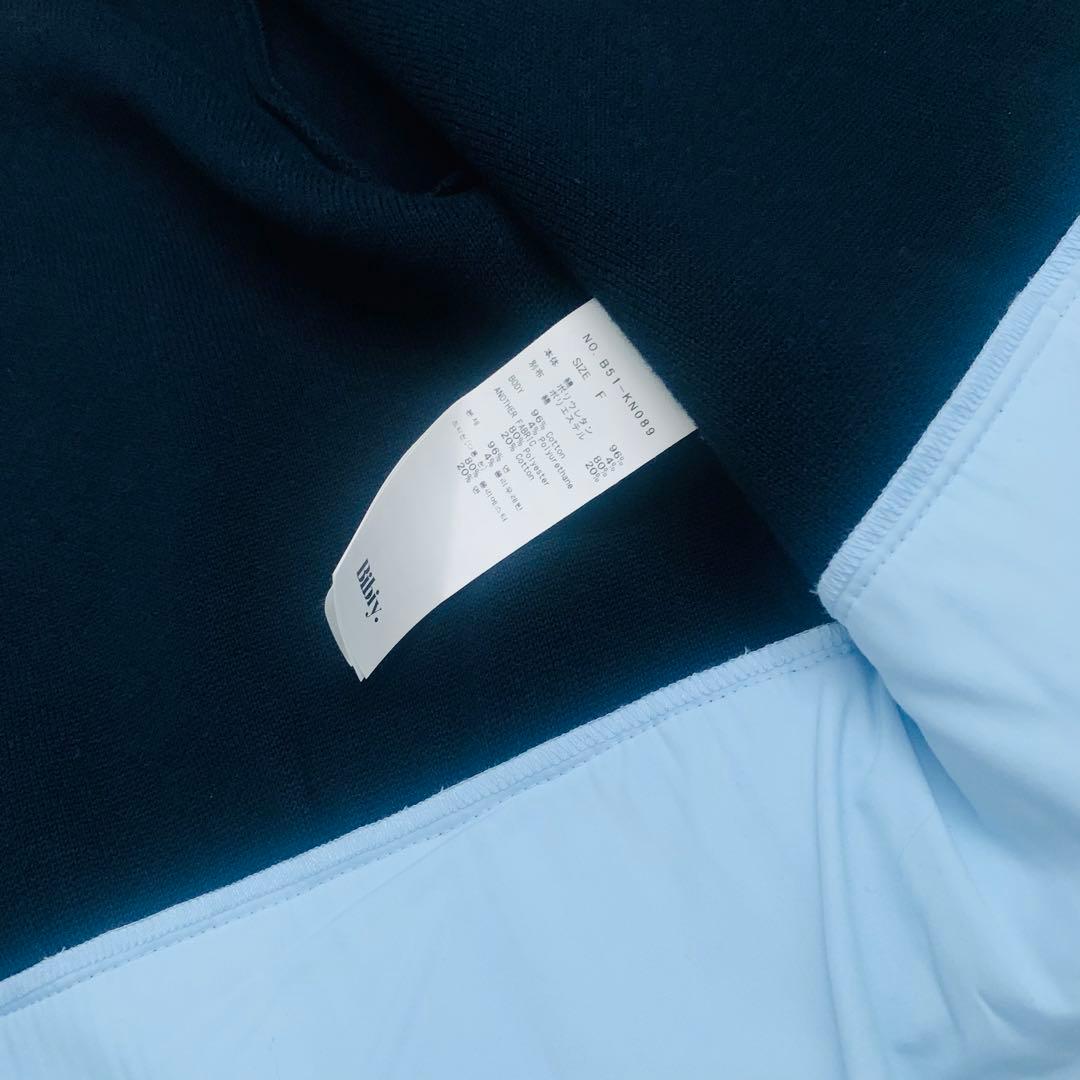 週末限定大幅値下げ！正規品　Bibiy ビビィ　ANGELIQUE KNIT