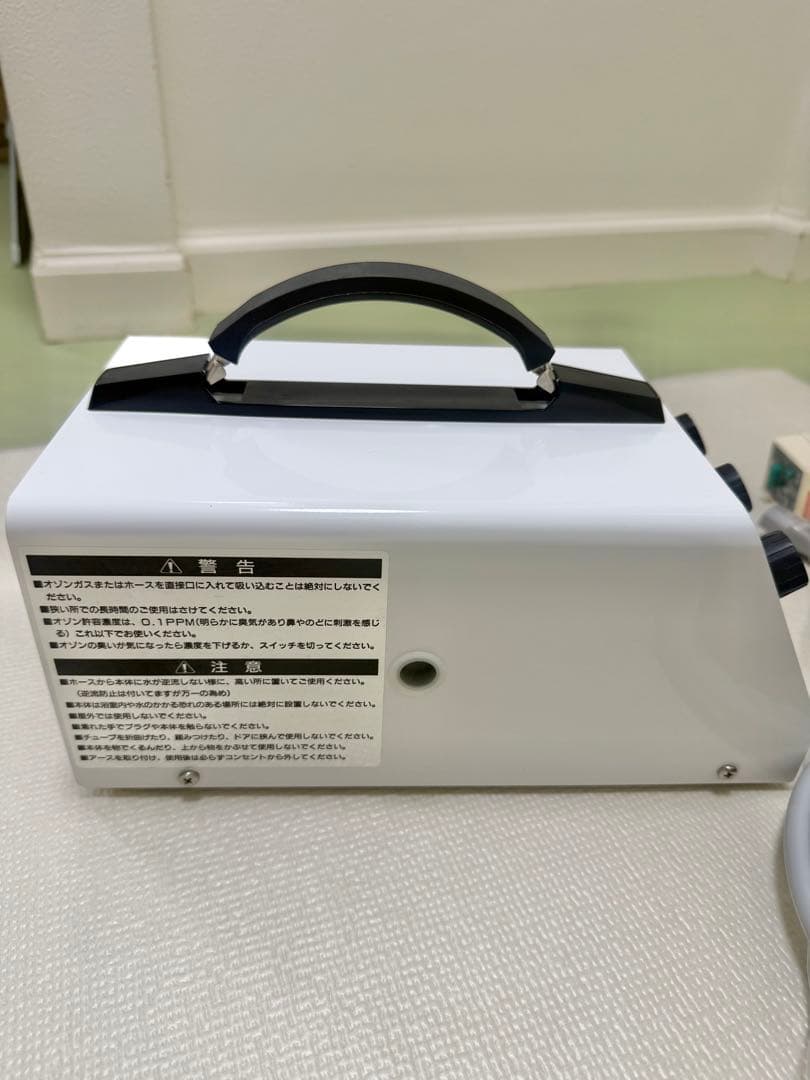 LATEE+SPA　ゴクビキア　ラテスパペット