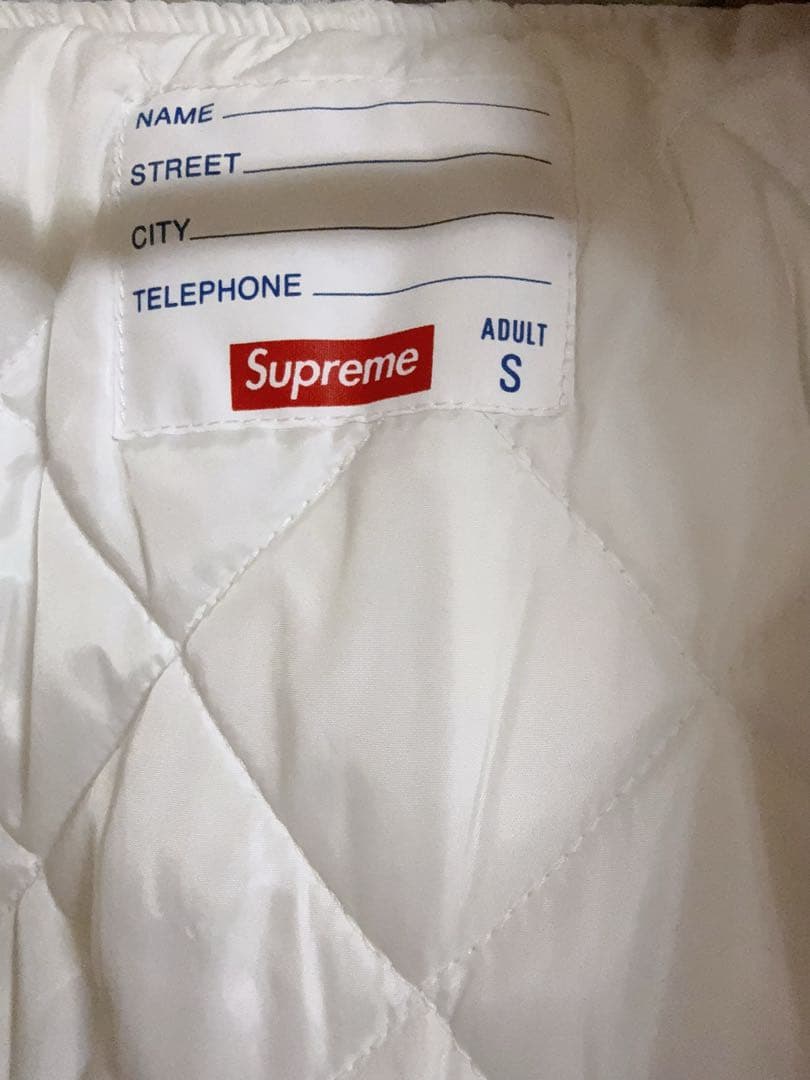 ジャケット・アウター Supreme Hooded Twill Varsity Jacket
