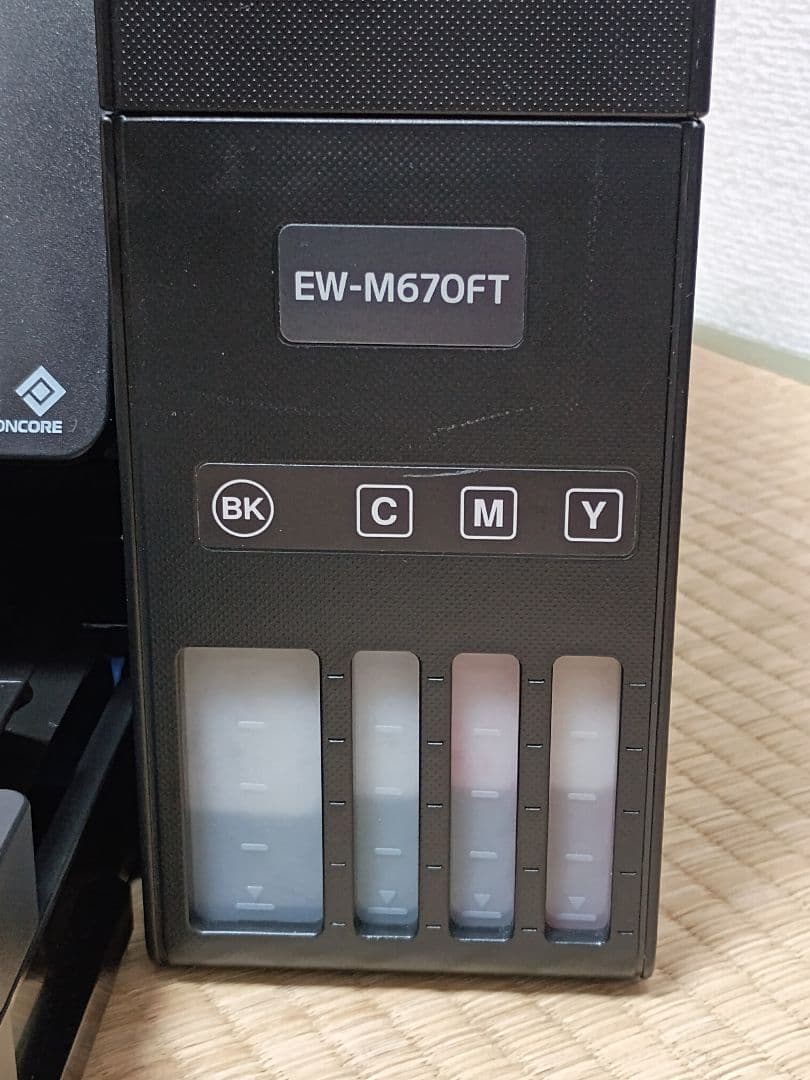 [112]【動作良好・2800枚】エプソン　エコタンクEW-M670FT