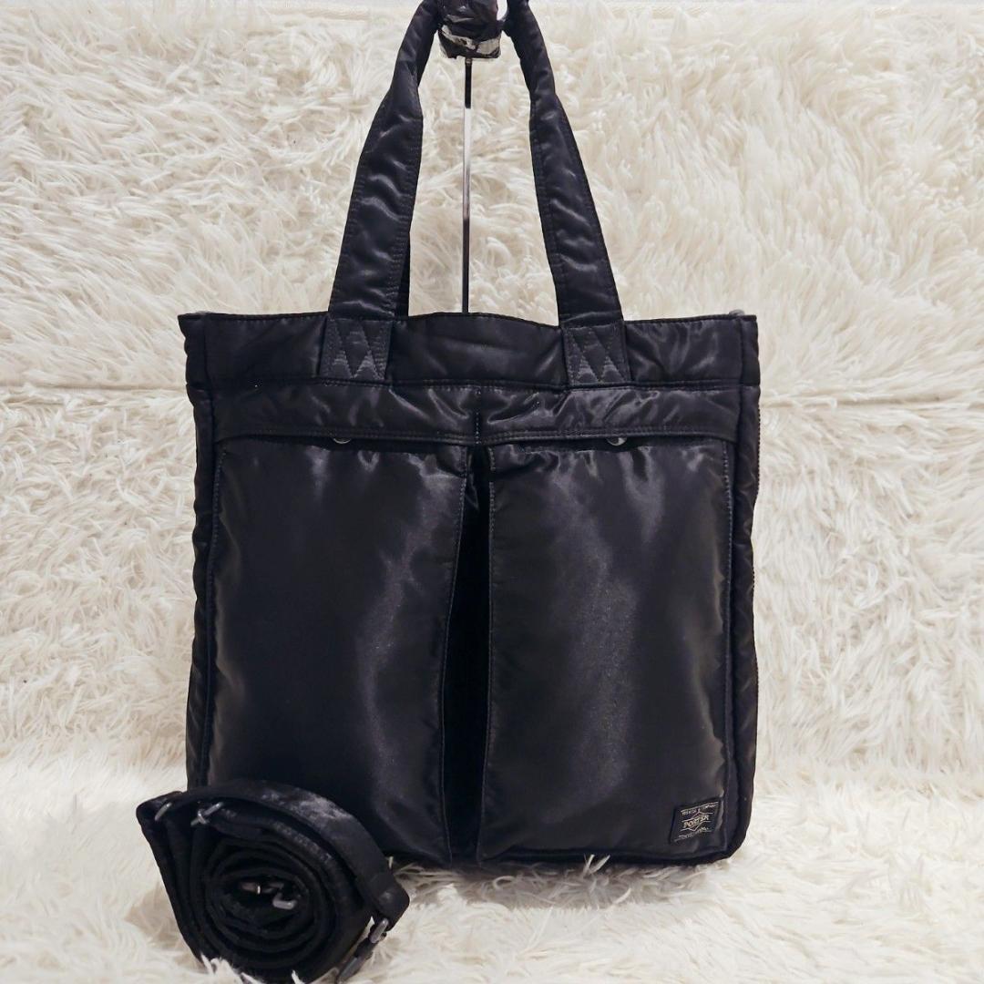 美品 ポーター タンカー 2way トートバ ッグ ナイロン ブラック A4可