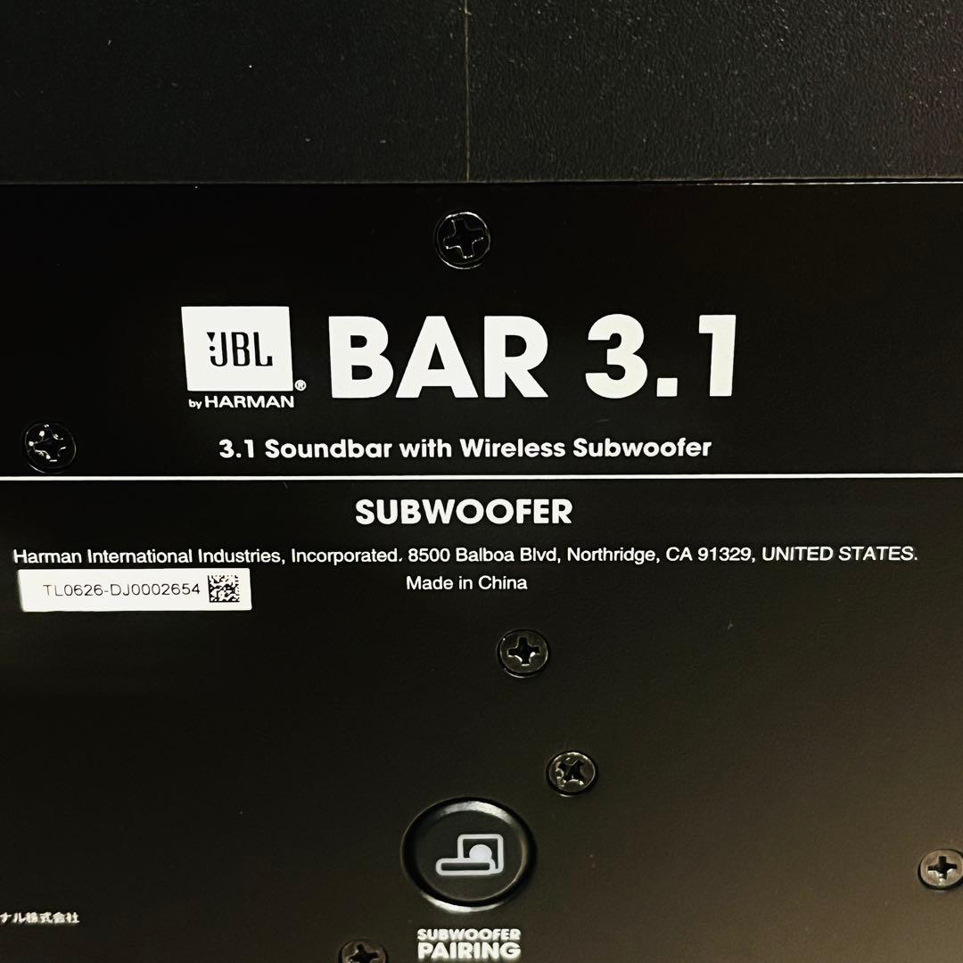 【良品】JBL BAR3.1 サウンドバー ホームシアターシステム