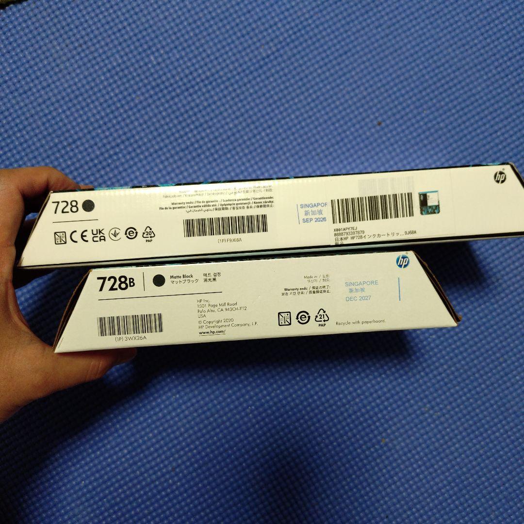 truthhp728 インクカートリッジ