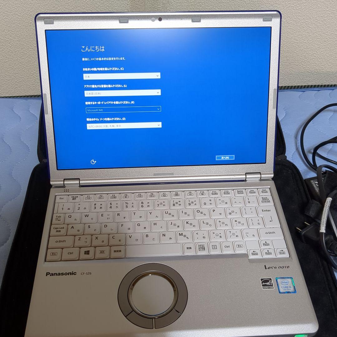 みかみほ Let's note CF-SZ6 天板カバー、ケースセット