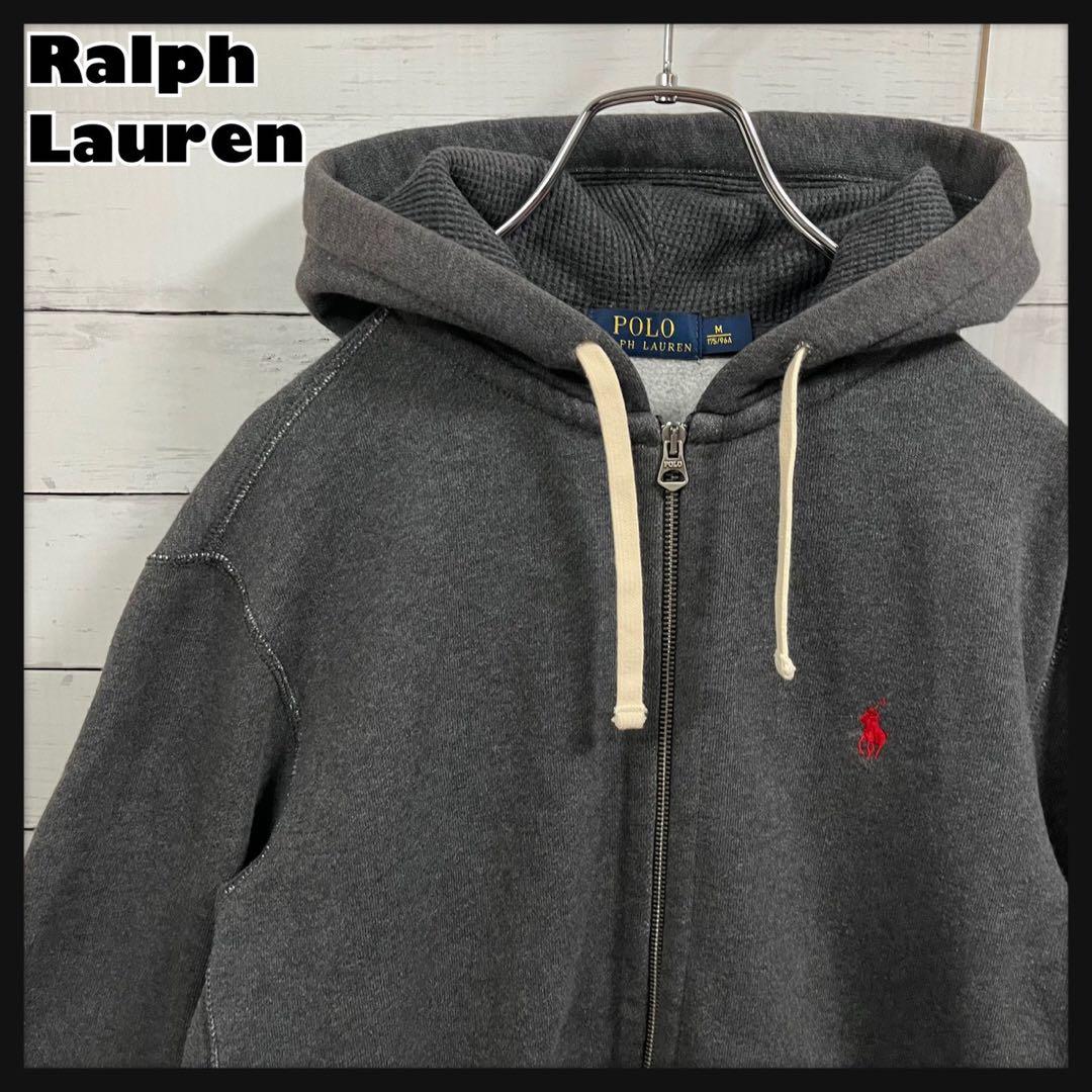 1【即完売モデル】ラルフローレン☆刺繍ロゴワンポイント ジップパーカー☆7422