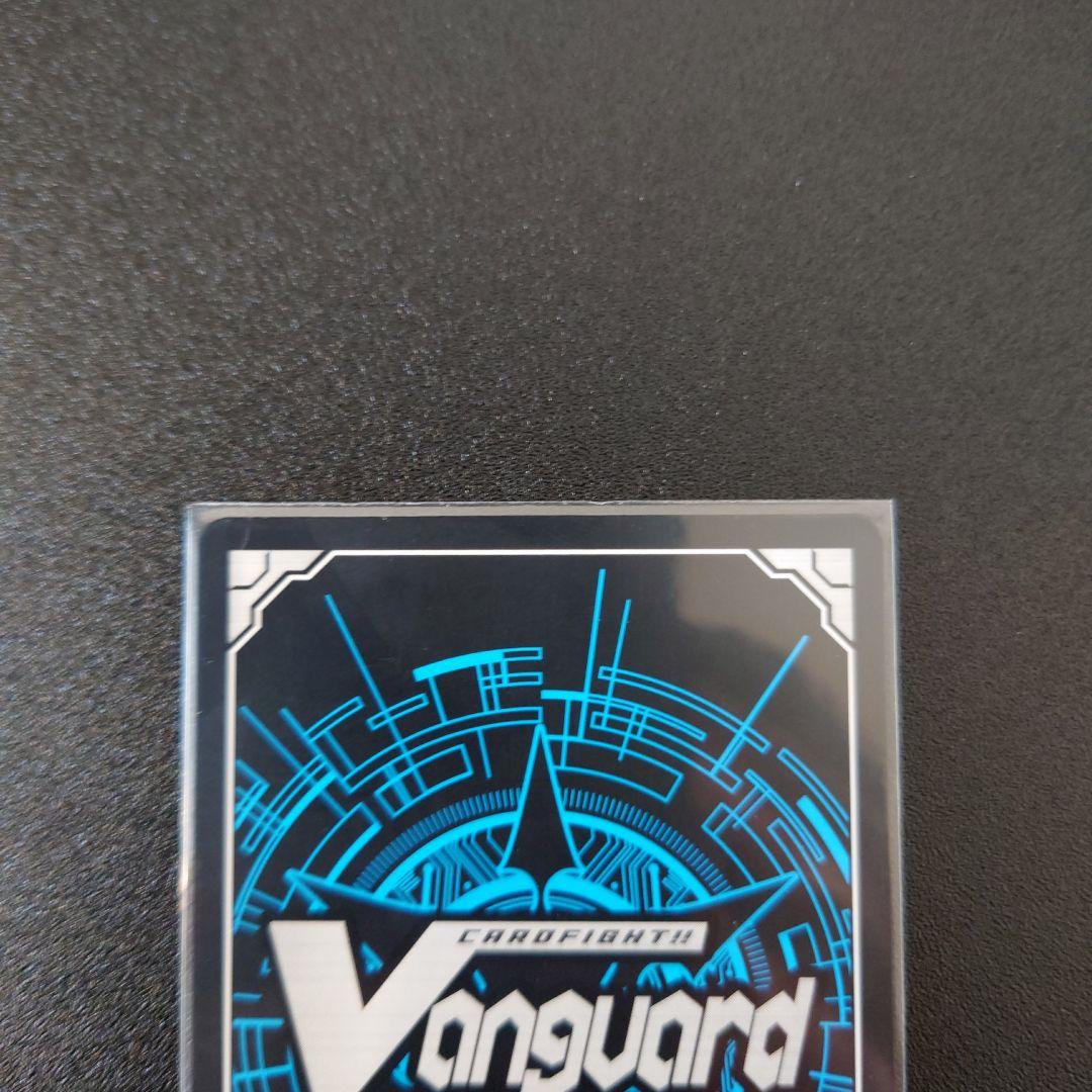 ドラゴニック・オーバーロード・ジ・エンド　XVR　3枚セット