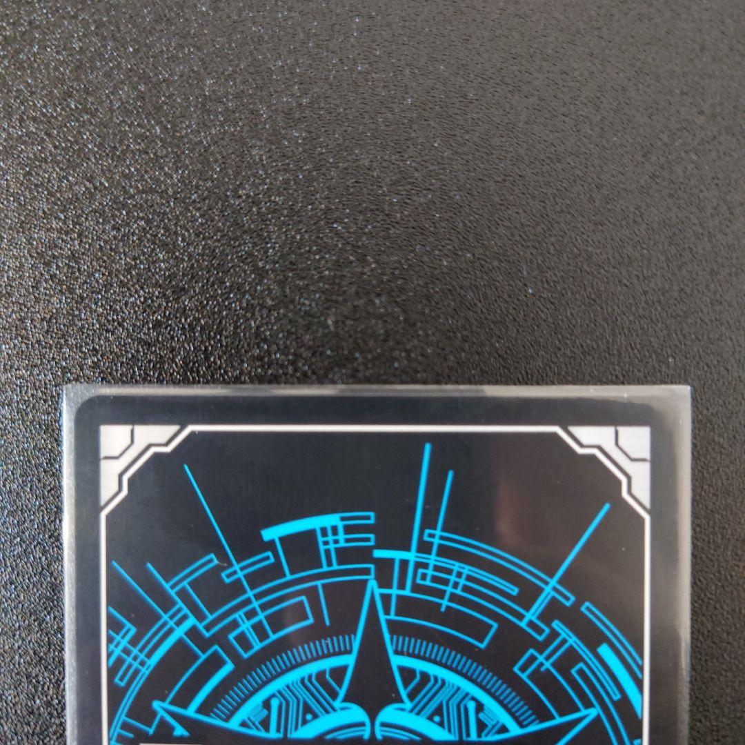 ドラゴニック・オーバーロード・ジ・エンド　XVR　3枚セット