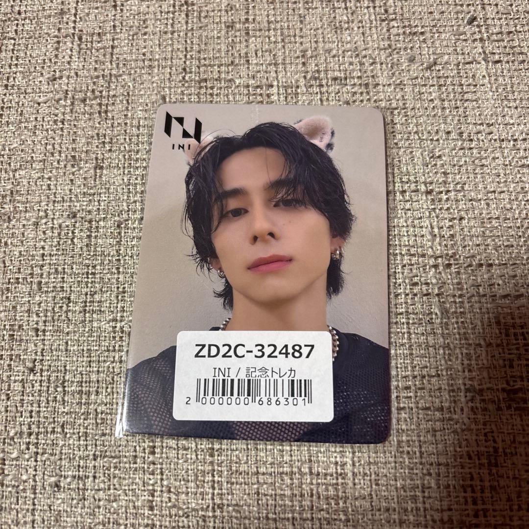 INI 西洸人 XQUARE MASTERPIECE 記念トレカ ユニバ