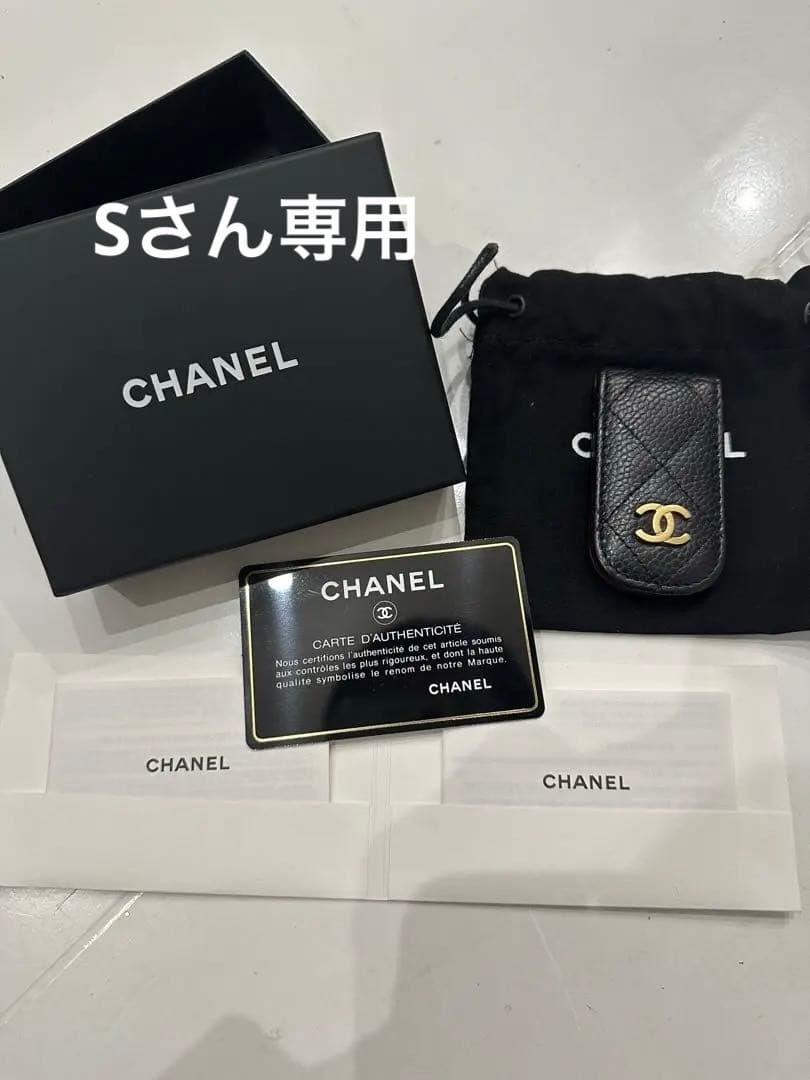 値下げ交渉承ります。CHANEL ブラックレザー マネークリップ