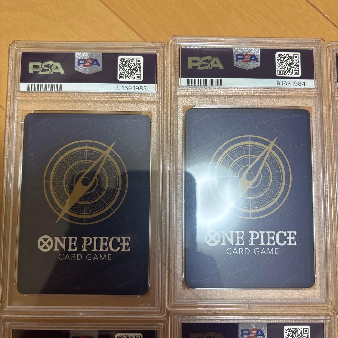 ア*ン様 ワンピースカード ガールズコレクション　プロモ　psa10 6連番