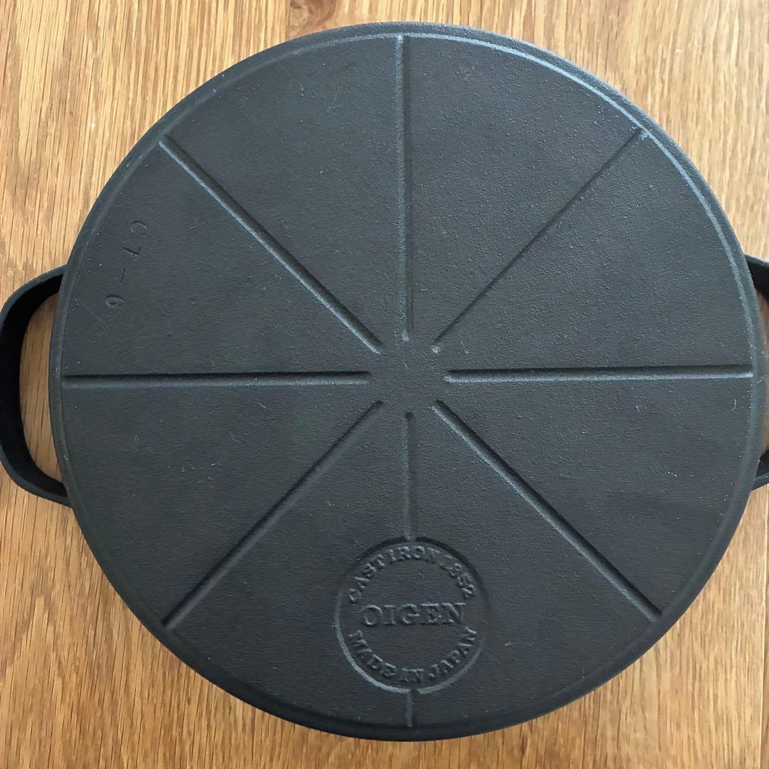 OIGEN　南部鉄器　クックトップ　丸浅型　CT-6　24cm　鉄鍋