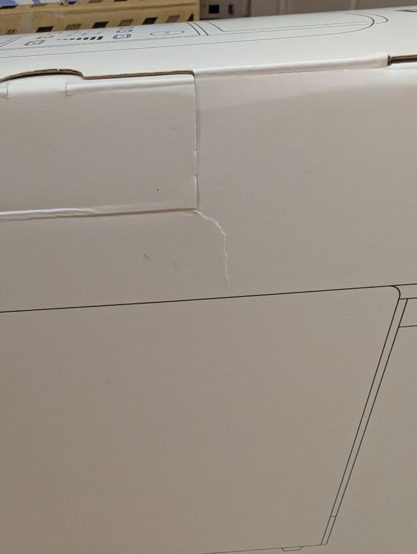 【超お得！！】UCC DRIP POD コーヒーメーカー &カプセル72個付き