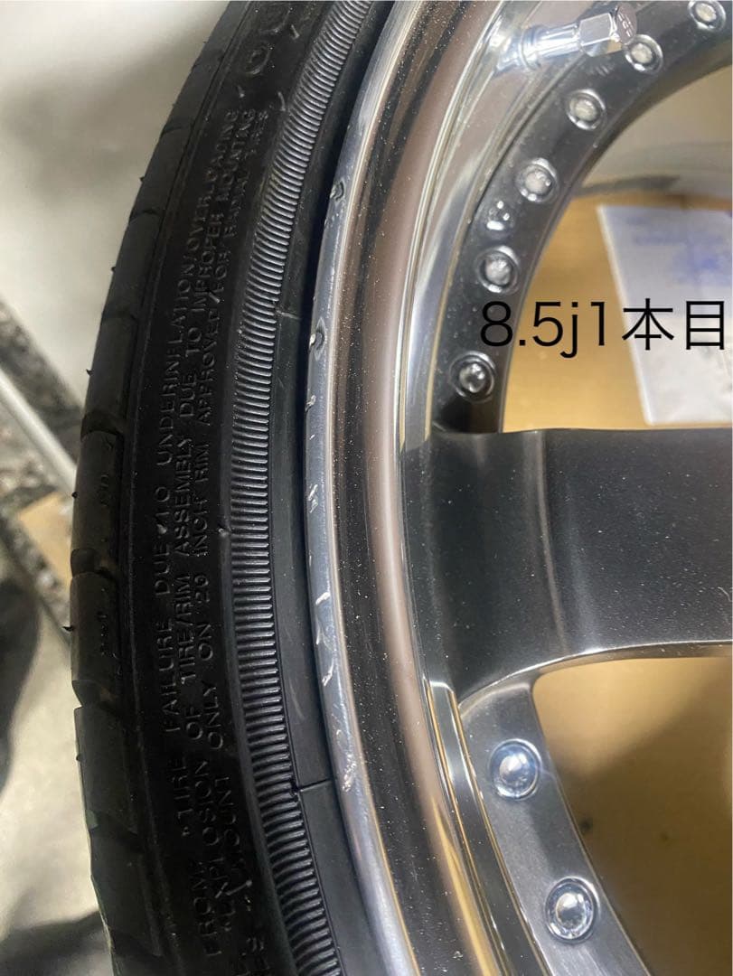 ④ riku1030SSR ProfesserSP4 8.5j9.5j