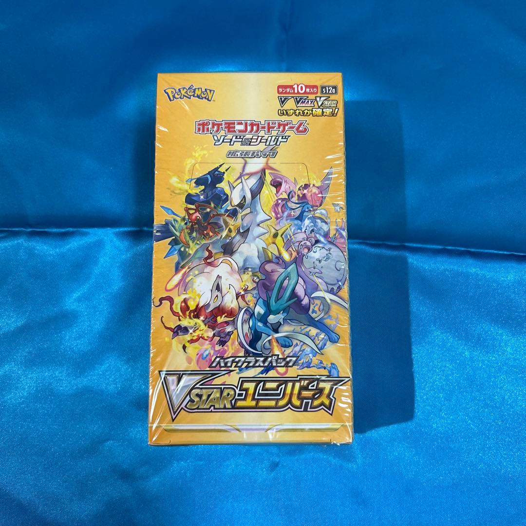 ポケモンカードゲーム VSTARユニバース ☆1ボックス☆未開封シュリンク付き☆