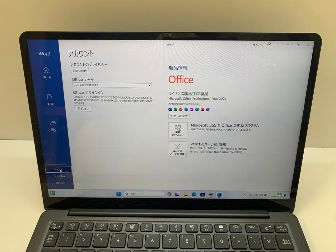 極美品 NEC Lavie SOL 第13世代 i7 16GB 512GB