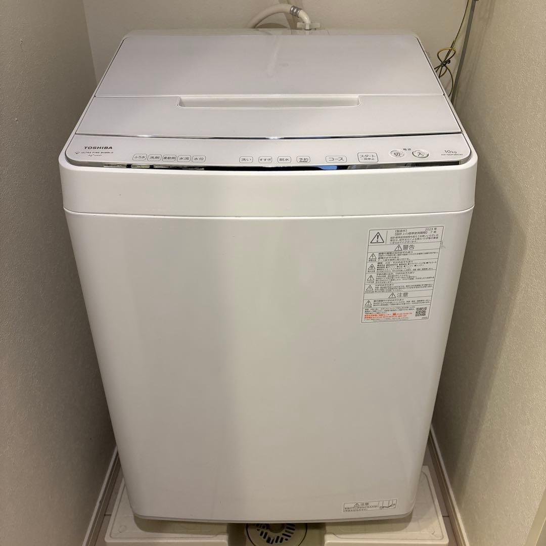 【2023年製】TOSHIBA AW-10DP2BK 10kg洗濯機 本体