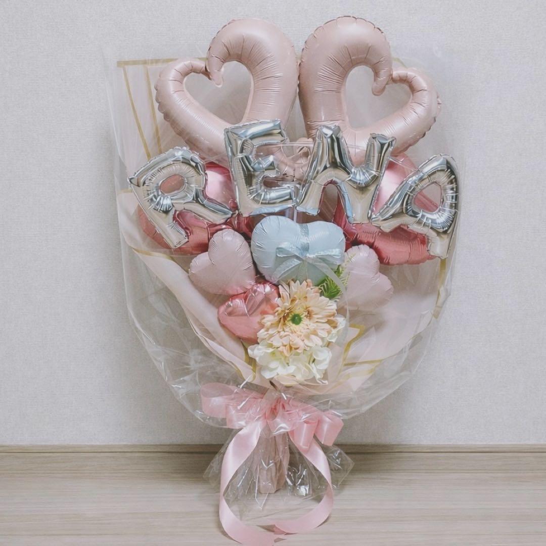 名前バルーン入り！バルーンブーケLLサイズ　ベビーピンク　バルーンギフト