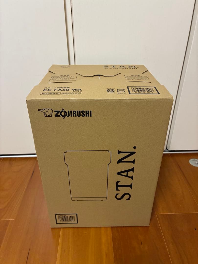 新品未使用 象印 STAN. 加湿器 EE-FA50 WA