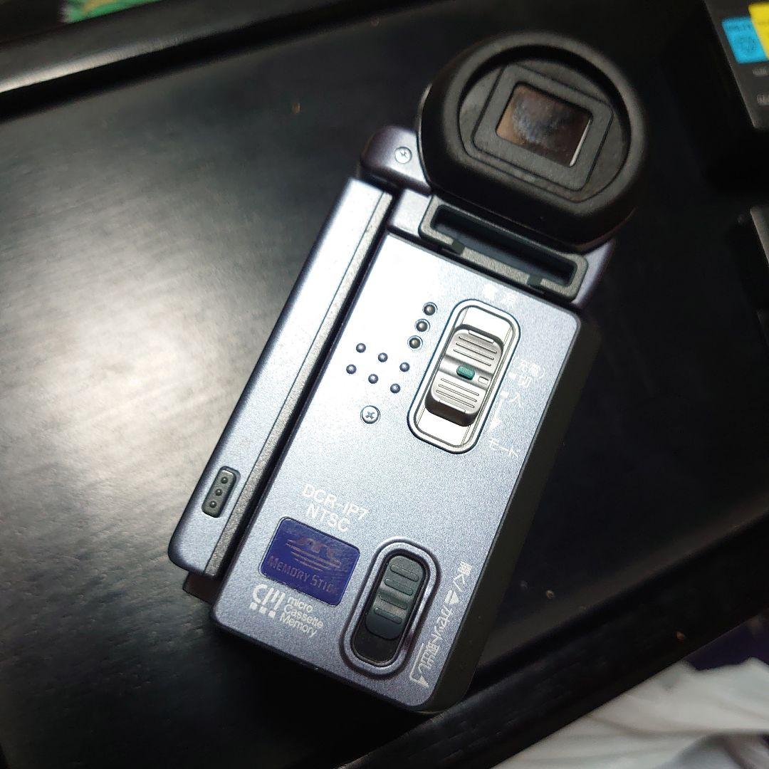 ソニーのHandycam（ハンディカム）DCR-IP7