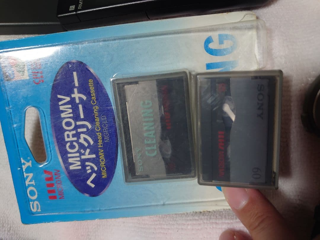 ソニーのHandycam（ハンディカム）DCR-IP7