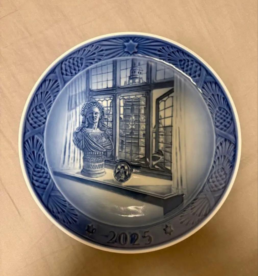 ロイヤルコペンハーゲン 2025年 イヤープレート