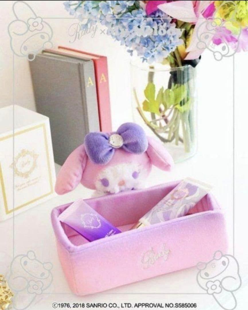 激レア！Rady♡マイメロディ♡小物入れ